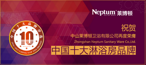 �R���D�y����ҕ��7�l�� �����(gu��)�HƷ�|(zh��)��ԡ��