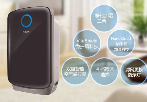 2016�����Ј�(ch��ng)�gӭ�Ŀ՚������Ʒ�ƽҕ�