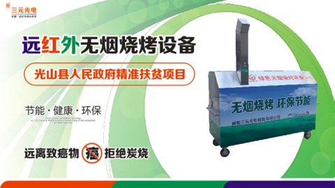 7.28�h(yu��n)�t��o������ ��ů���ҡ���������(zh��n)��ؚ