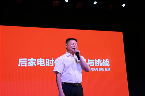 ������֮�⡤�o�h(yu��n)���á������������(d��ng) ��Ԫ����P(gu��n)ע����(zh��n)��ؚ