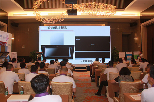 2016�������Ԋ��Ʒ�l(f��)���� ��(chu��ng)�¿Ƽ������ИI(y��)�L(f��ng)��