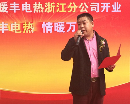 ů�S늟��Z����_(k��i)���Ї�(gu��)늟�Ĥ��ˮ���Ј�(ch��ng)��������