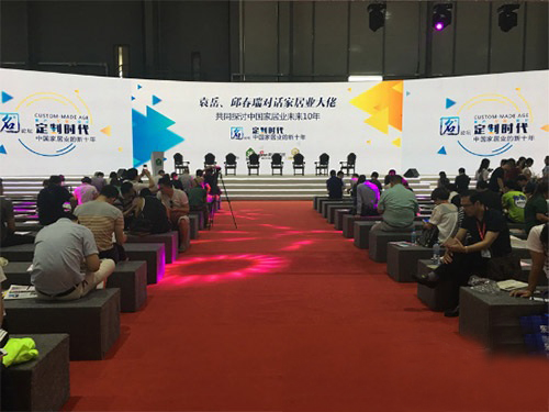 ���x�Ҿ��ИI(y��)δ��10�꣺�I(y��)��(n��i)����Ԓ�f