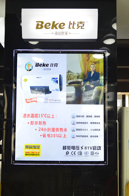 �¾��W�\��������ɽ�ȿ˛_��늟��܊