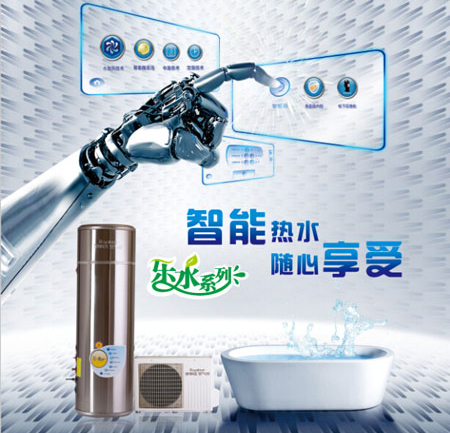 �s���_(d��)�՚��ܟ�ˮ���������(chu��ng)��������߿Ƽ�����δ��