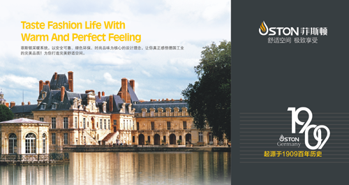 ������ҕ ��˹�DƷ�Ƴɱڒ�t�ИI(y��)������c(di��n)