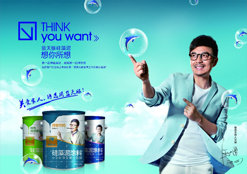 �{(l��n)��������ࣺ�Ԯa(ch��n)Ʒ����� �Ԅ�(chu��ng)���(q��)��(d��ng)��