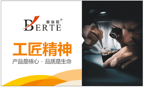 13�|�˹�ͬ�P(gu��n)ע ؐ�������I(l��ng)�ڒ�t�ИI(y��)����Ʒ�ƕr��