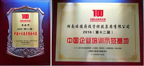 Ʒ�|(zh��)���� �sҫҊ�C��������ף�R���¸����F(tu��n)�����L�ܕ��x�٫@��I(y��)������Ӗ(x��n)��