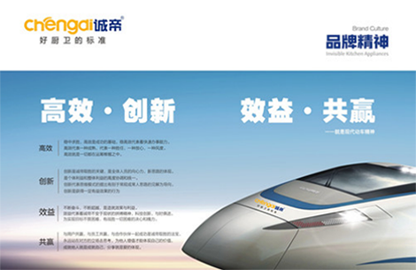 �\(ch��ng)��������ԟo����Ʒ ��ʮ��֮�s