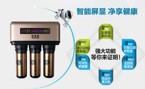 ��Ʒ��+Ʒ�|(zh��)����܉�l(f��)չ �W���������y(t��ng)����