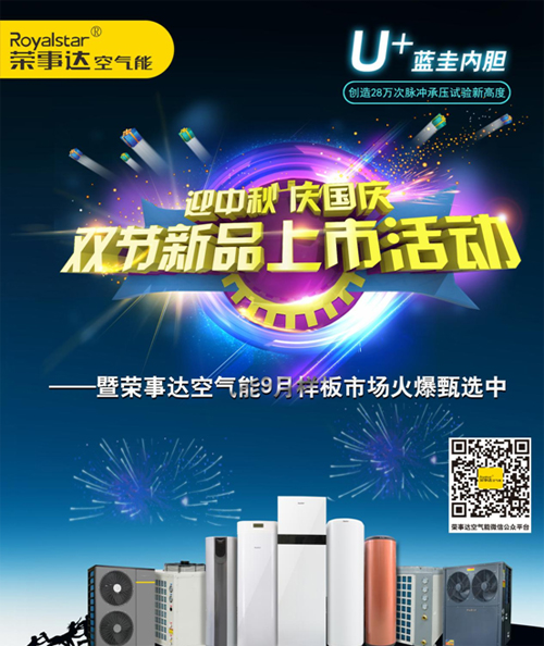 �՚��ܟ�ˮ��ʮ��Ʒ�� �s���_��ǰ�������c�Ј�