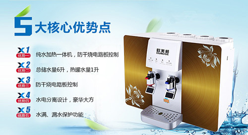 �a(b��)ˮ���Ƀ�(n��i)���� �W�����ˮ��׌��؝��^��