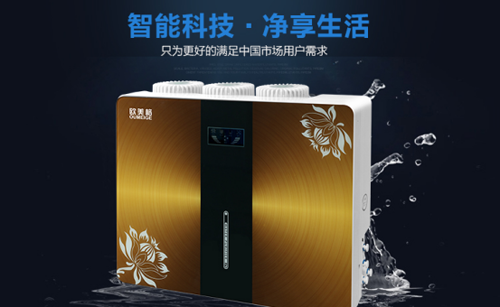 �W�����ˮ��3��(y��u)��(sh��)����ͨ��!�͏Uˮ!���ܻ�!