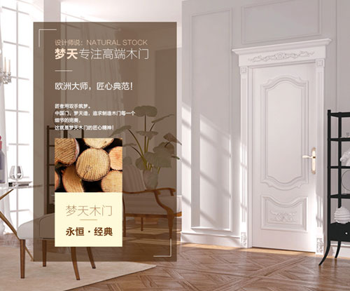 9��23�գ��P�c�Ĵ��T��Ʒ�Ƹ��F�������݁��u