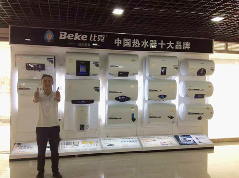 ���l(w��i)�t���ڡ����Ž^��������(ji��n)�،�һ