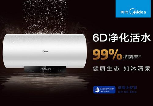 ���ğ�ˮ��Ѳչ�����ݱ �l(f��)��6D������ˮ��(chu��ng)��