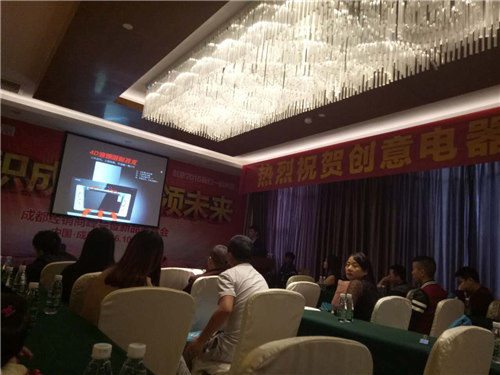 �ڳɶ� �w�һ������(chu��ng)�⡱�Ľ�(j��ng)�N�̷������Ʒ�b�p��