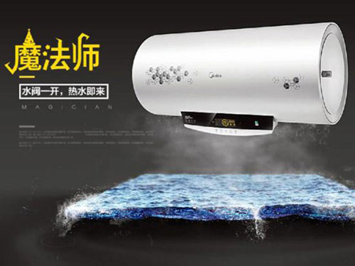 ����늟�ˮ�������ط��o(h��)��ԡ������