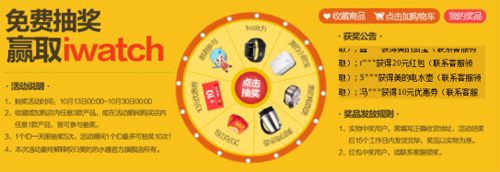 ����ԡ�飬���ğ�ˮ���pʮһԔ��(x��)���ֹ���