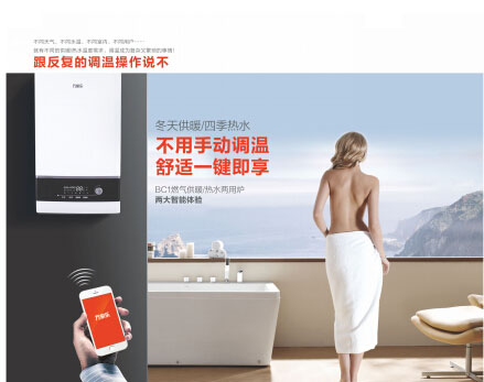 �����ڒ�tƷ���f�Ҙ� ׌���Ķ����ů�紺