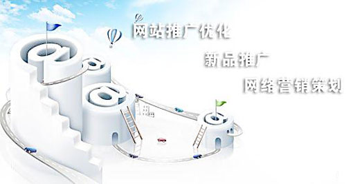 �W(w��ng)�j(lu��)���гɞ�����Ϳ��Ʒ���_�������΄ݵ��Ј�����