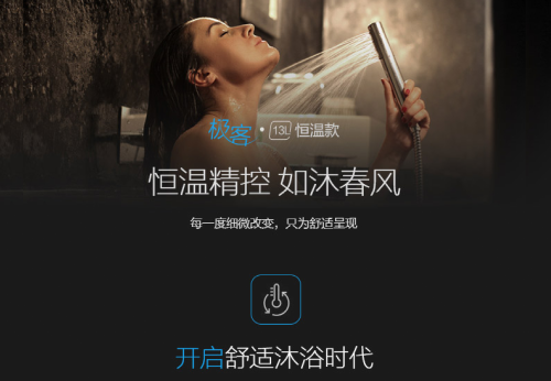 �Խ��ģ���O�������ğ�ˮ��H5�ַŴ�����