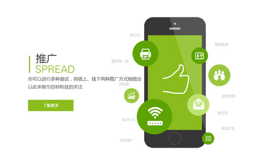 �oץ���� �l(w��i)ԡ������I(y��)��������΢���ƏV