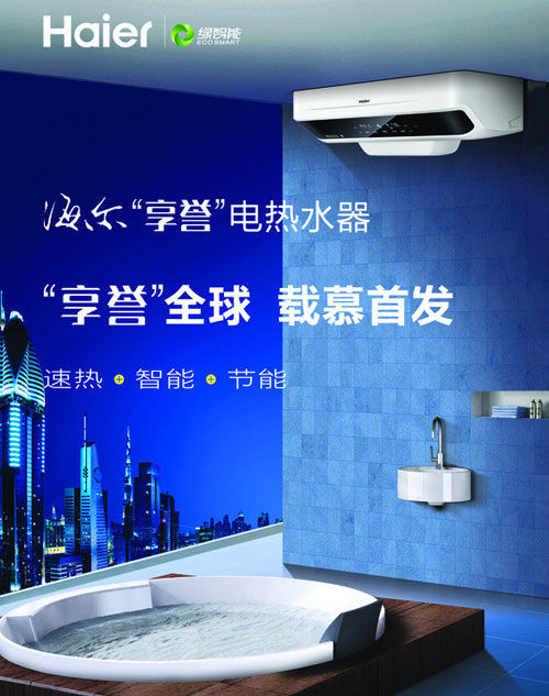 �r(ji��)ֵ��(zh��n)��������ˮ���p11�N(xi��o)���~ͬ�����L(zh��ng)132%