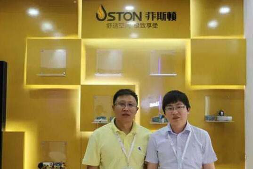 2016�Ї�ISHչ����˹�D�ԑB(t��i)��ȡ��