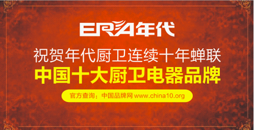 ������������y(t��ng) ���ժ�@���Ї�ʮ��N�l(w��i)Ʒ�ơ��sҫ