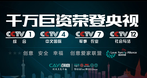 �Ԛ����!��(chu��ng)��������ֹP��ҕ�V�漴���Ქ