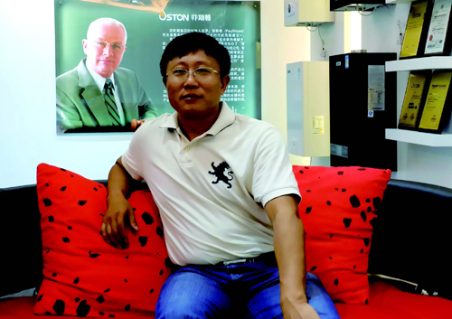 Ѧ�� �����c(di��n)����ڒ�t�Ј�(ch��ng)