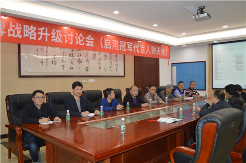 ����܊·����ֹ��������⏲���W�\(y��n)��܊���ʹ��Ʒ�Ƒ�(zh��n)��ȫ������(j��)