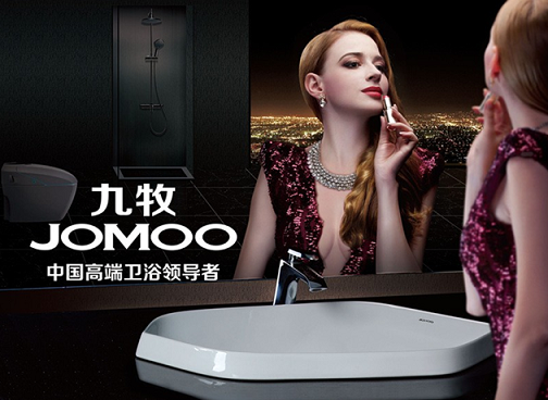 ��2016�Ї��l(w��i)ԡ����ʮ��Ʒ�ơ�ʮ���� ���������Ă�?