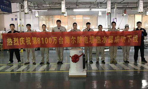 ��õğ�ˮ��Ʒ�ƺ����������oǧ�f����ͥ