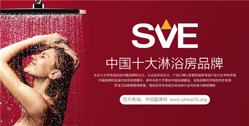 ����ף�R���Ї�(gu��)ʮ����ԡ��Ʒ���u(p��ng)�x ��(m��ng)���l(w��i)ԡ����Ⱥ��ժ�@�s�u(y��)