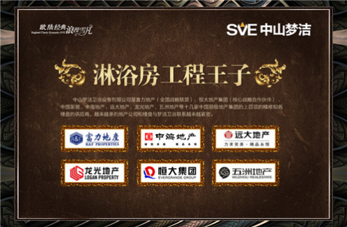 ��ԡ���������ӡ���(m��ng)���� �A���Ї�(gu��)ʮ����ԡ��Ʒ�Ƙsҫ