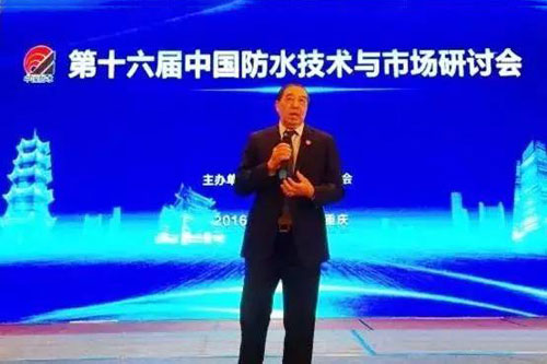 2016��ˮ�ИI(y��)��󣺷�ˮ���Ͽ��a(ch��n)��ͬ�����L6.9%