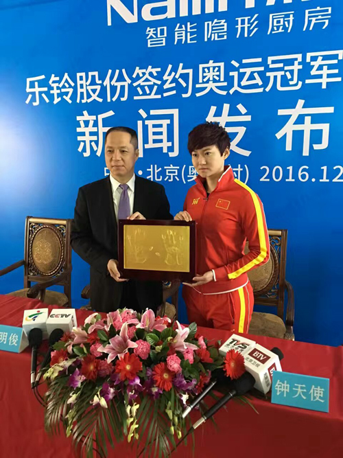 ��܊·����ֹ�� �������ɹ����s�W�\��܊���ʹ