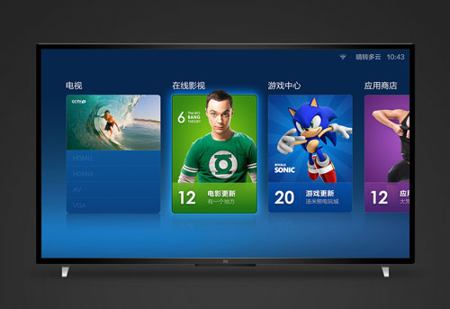 С��2016��؛��(ji��)���u С���ҕ���C����5��