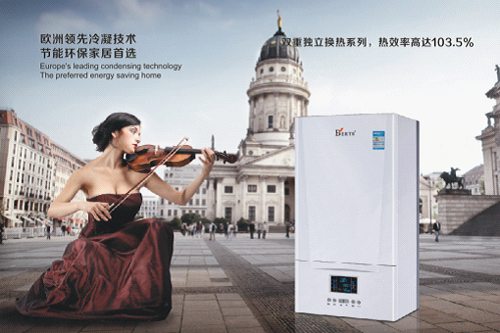 ؐ�����ڒ�t���а���һ��ůϵʥ�Q��(ji��)