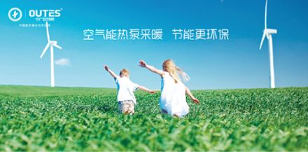 �W��˹�՚��ܟ�ˮ��ů�ɲ��` Ԫ������s�o�������ؼ�