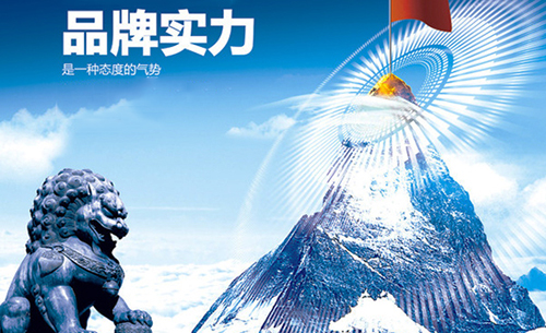 Ʒ�ƌ������ğ����I(y��)���ܫ@�����M��