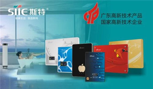 ˹�؏�(qi��ng)��(sh��)��Ҋ�C �ث@���Ї�ʮ�󼴟�ʽ��ˮ��Ʒ�ơ��sҫ