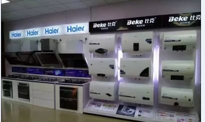 Ʒ�|(zh��)��(chu��ng)�£��ȿ˳ɞ��Ї�늟�ˮ���L(f��ng)���(bi��o)