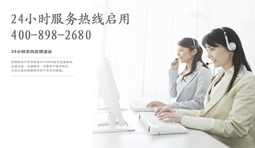 �R���D�׾�������ԡ�������Ķ��⡱