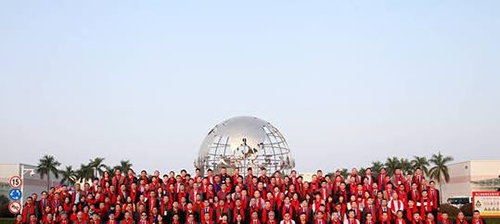 �����ɹ� չ��δ�� 2017��������_��(j��ng)�N�̕�(hu��)�h