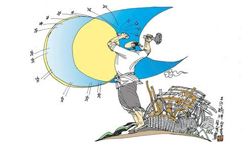 �������������I(l��ng)������I(y��)��(du��)Ʒ�|(zh��)������