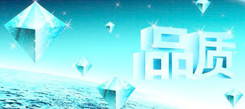 Ʒ�|(zh��)�����A�ڱ� �՚�����I(y��)Ҫ������Ʒ��